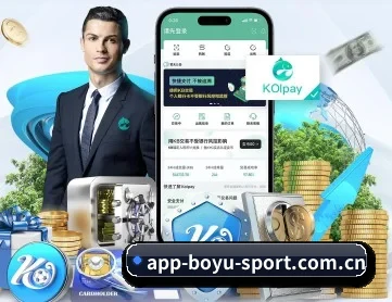 博鱼体育 APP
