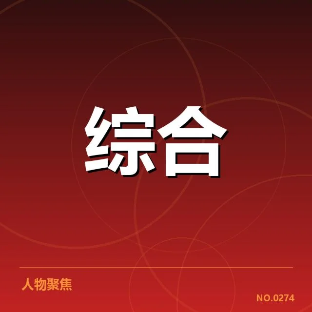 王者荣耀职业联赛：赛事发展趋势有何变化